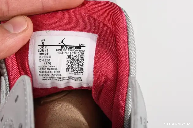 80% Off Sale 7 Jordan Cardinal Reflective Air BV6281-006 0416